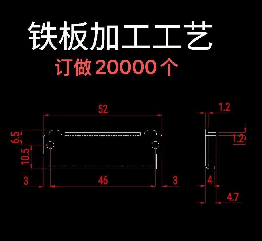 山东博尔塔拉紧固件采购