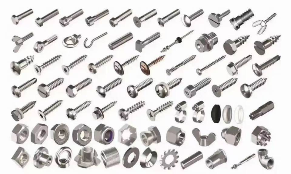 紧固件采购