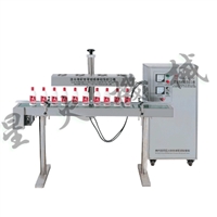 水冷式自动电磁感应铝箔封口机