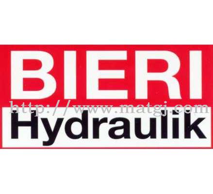 供应瑞典Bieri Hydraulik 液压元件/迈特国际