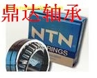 福州NTN轴承深沟球轴承代理NTN轴承办事处鼎达进口轴承