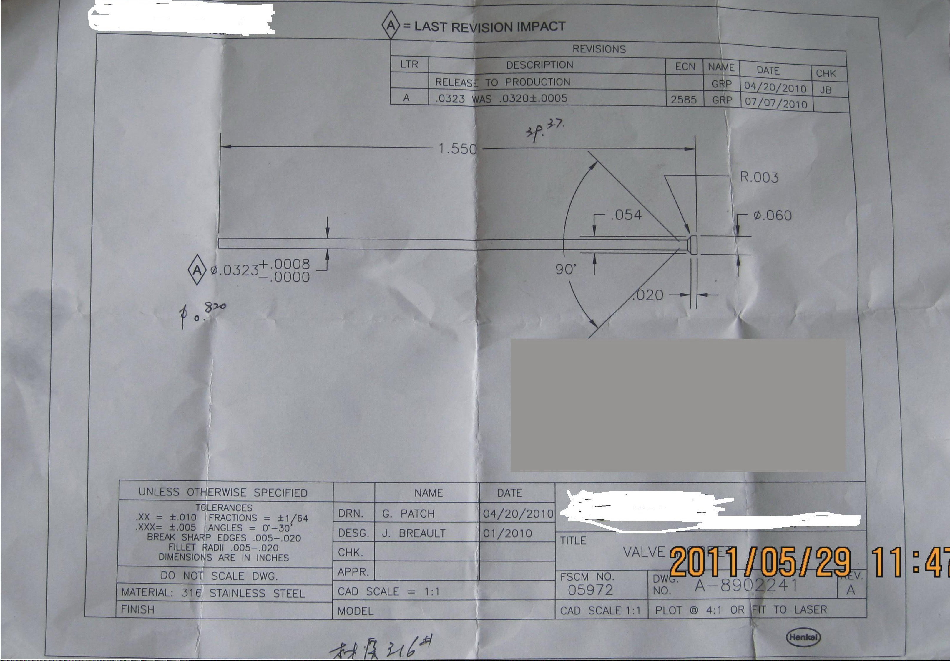 高手们进来看看这个产品谁能搞