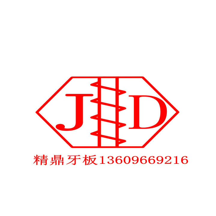 情在一夜之前 爱在两腿之间