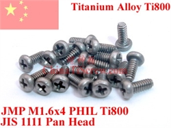 M1.6钛合金手机螺丝