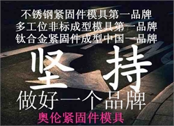 就算打千万次退堂鼓，也要勇敢往前走