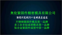 如何用另类高情商搞定全世界？