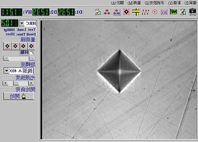 維克式自動讀取系統FM-AR1