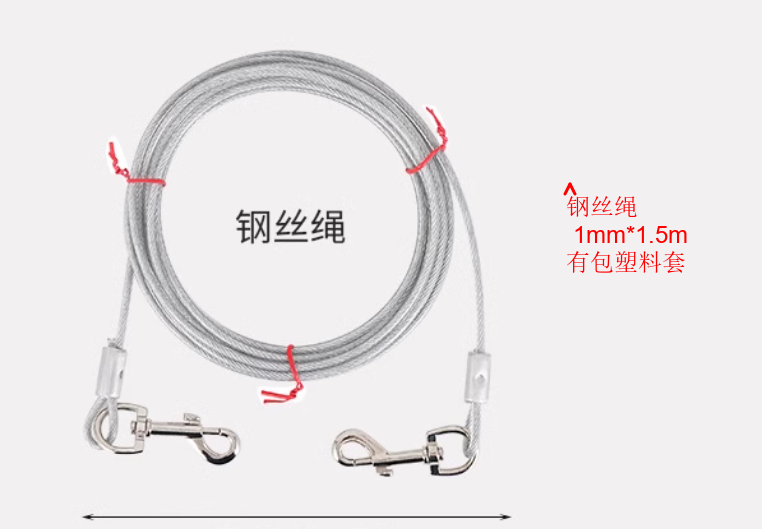 求购：6*200mm 直地钉，30cm螺旋地钉 镀锌，1mm*1.5m钢丝绳，总数2000套附件