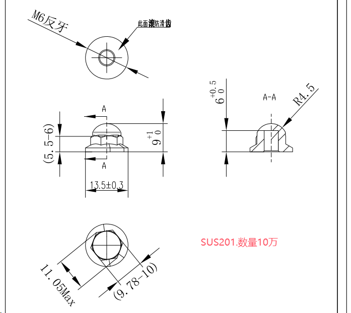 求购：不锈钢SUS201盖形螺母M6反牙数量10万附件