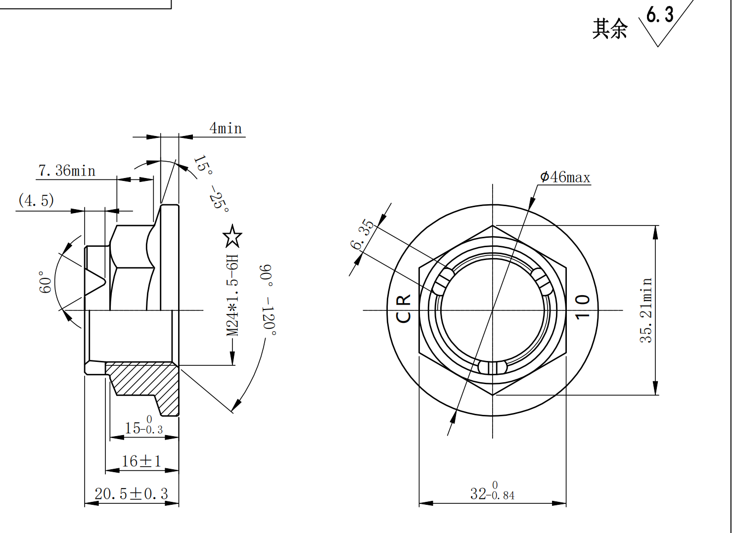 驱动轴螺母 M24*1.5-6H附件