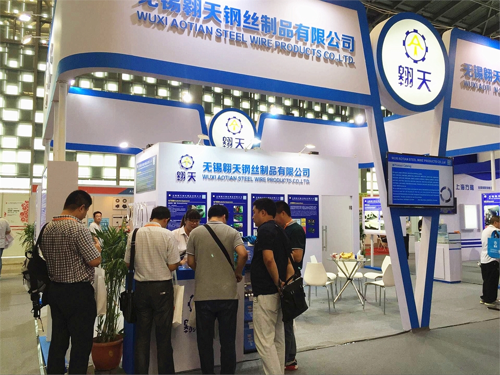 公司上海展会2016