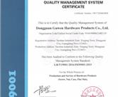 GB/T19001-2016/ISO9001:2015