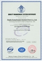 QUALITY MANAGEMENT SYSTEM CERT</title>