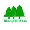 上海子林机电设备公司