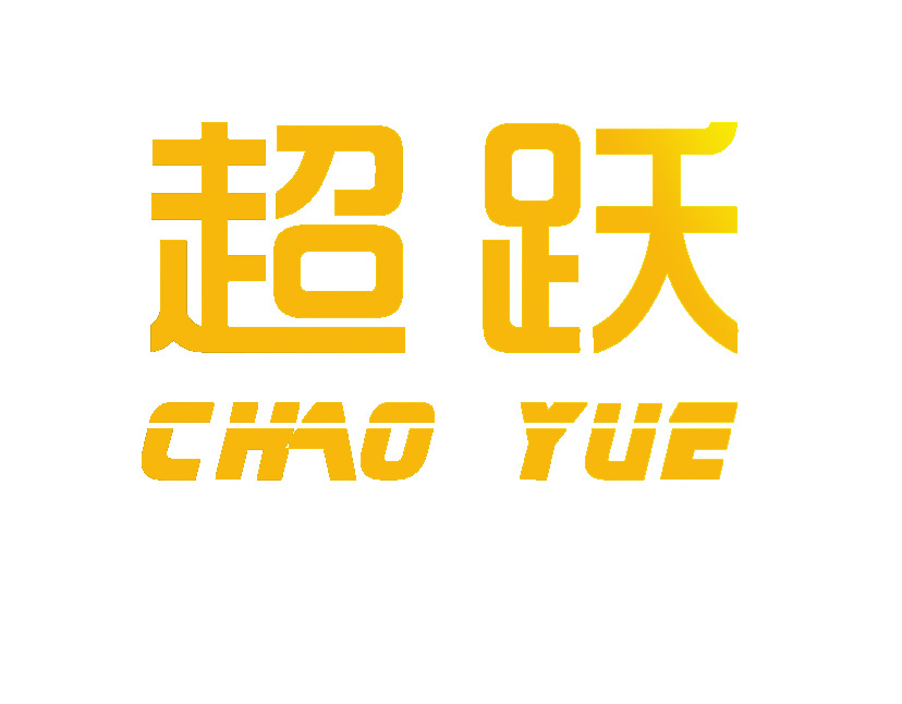 企业Logo