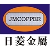 昆山日菱精密铜材有限公司（JMCOPPER）