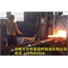 邯郸大光明专业加工哈芬槽钢材制造有限公司