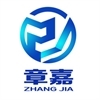 上海章嘉自动化设备有限公司