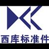 企业Logo