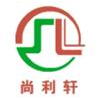 东莞市尚利轩五金制品有限公司