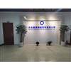 太仓国豪精密部件有限公司