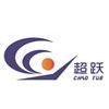 河北超跃标准件模具股份有限公司