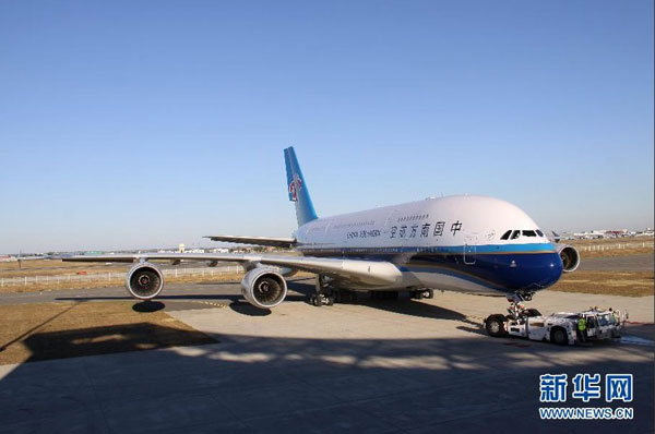 南航a380发生机械故障停飞 需要从国外调运航材