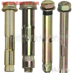 何拆除墙上的金属膨胀螺丝-膨胀螺丝怎么拆装