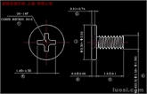 供应：CM1.4X1.5 D=3.5~3.3 十字針