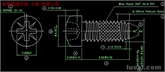 供应：CMZ3X6.5 米字槽