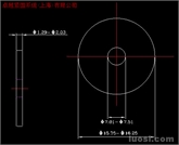 供应：平介