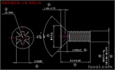 供应：KM3X8 米字針