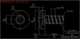 供应：PPT3X6 梅花針