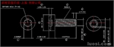 供应：BST3X10 梅花針(T-10)