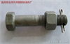 铁塔螺栓 非标碳钢螺丝 标准件紧固件