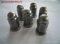 供应：非标六角法兰盖形螺母