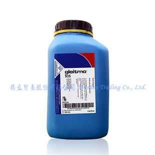 gleitmo 935 水性二硫化钼固体干膜润滑剂(德国原装)