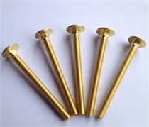 铜大半圆头方颈螺栓(马车螺栓) DIN603