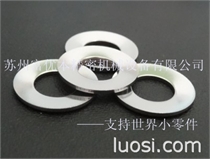 轻型不锈钢碟形垫圈 SUS304蝶形垫圈 进口皿形垫圈
