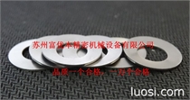 日本碟形弹簧垫圈 JISB2706标准 皿形垫圈（SUS304-CSP材质）