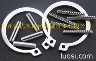 SUS304锁紧扣环 进口不锈钢锁紧挡圈 日本JIS规格扣环