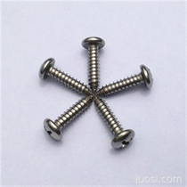 优质螺丝,螺钉,不锈钢精密小螺丝,微型螺钉,厂家自产自销,批发.