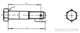 不锈钢六角头螺杆带孔铰制孔用螺栓