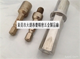 六角螺丝