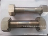 【优质供应】不锈钢等长双头螺栓 GB901-88 GB898-88双头螺柱