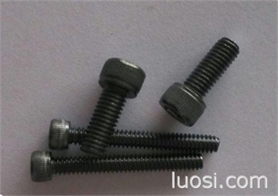 WS2固体润滑涂层,华人螺丝网提供各种WS2固