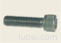 DIN912-12.9级圆柱头全牙杯头螺丝