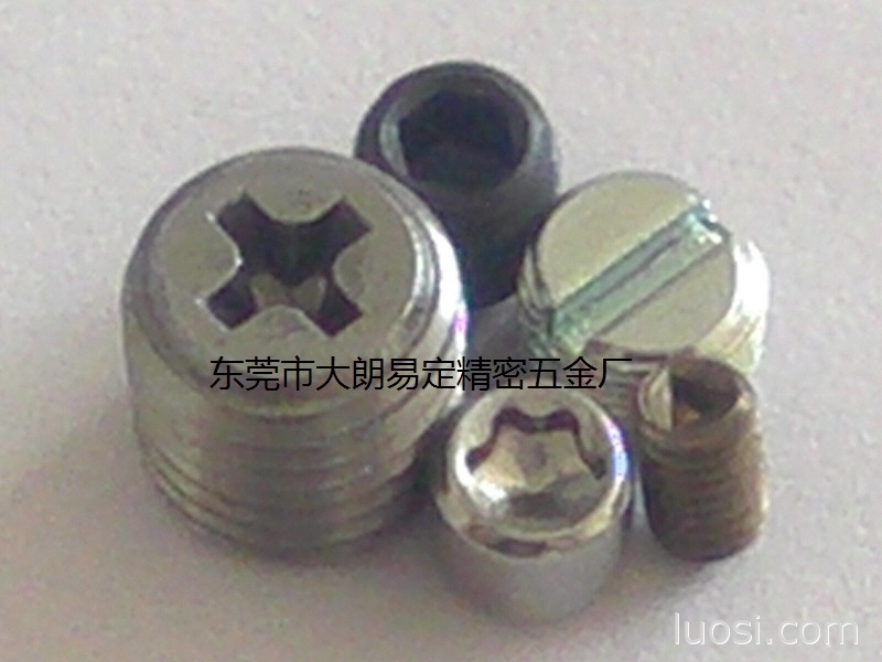 12.9级非标细小M1.2X0.25牙x1.2内六角紧定螺丝