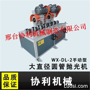 钢木家具,机械行业,标准件及抛光前后等成本的除锈和电镀,从粗抛到精計麼怎做會家具厂仪表图片