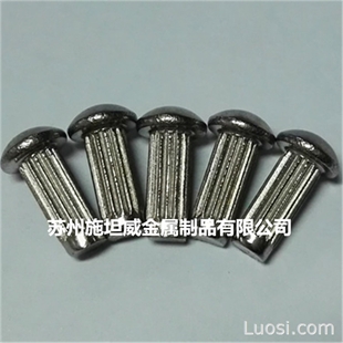 不锈钢标牌铆钉,华人螺丝网提供各种不锈钢标